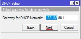 Настройка адреса шлюза в dhcp сервере микротик