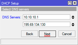 Настройка dns серверов в dhcp сервере микротик