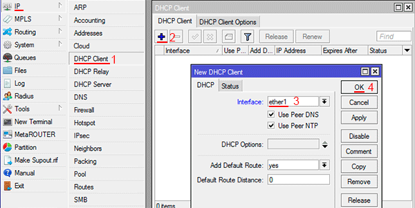 Настройка DHCP Client в MikroTik