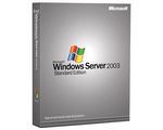 купить Windows Server CAL 2008